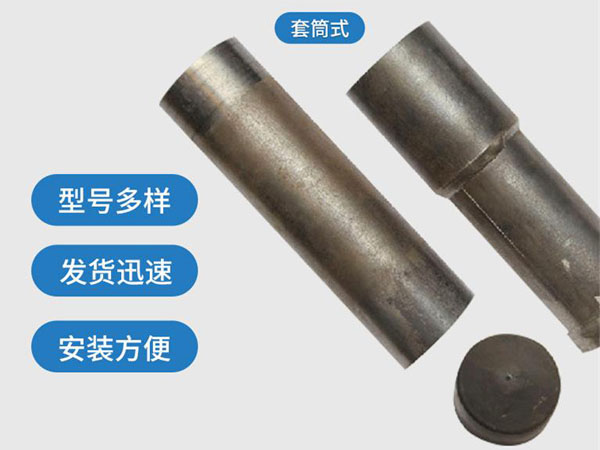 和田套筒式声测管54mm桥梁桩基